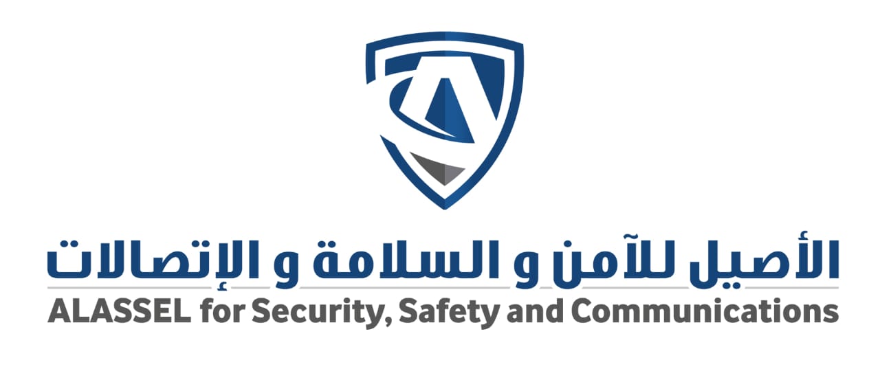 شعار شركة الأصيل للأمن والسلامة والإتصالات
